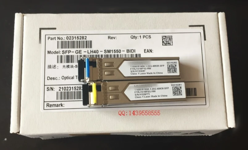 

SFP-GE-LH40-SM1550-BIDI SFP optical fiber module 40 kilometers