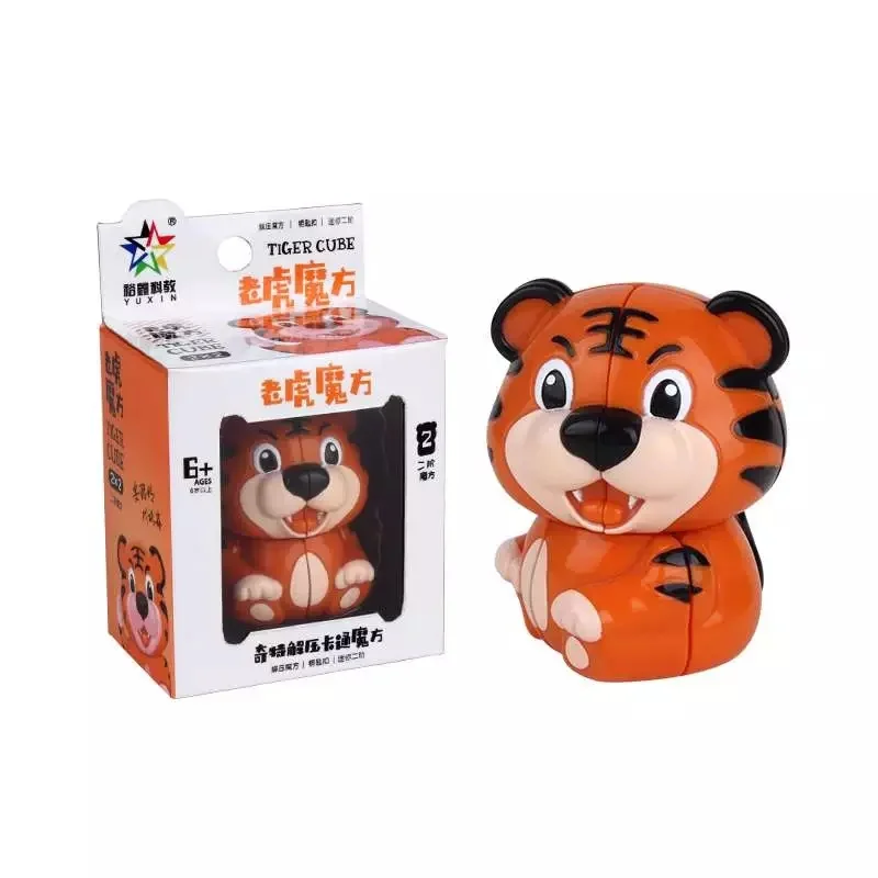 

Новый Yuxin Zhisheng 2x2 мини брелок с тигром магический куб головоломка 2x2x2 cubo magico профессиональные обучающие игрушки Король джунглей