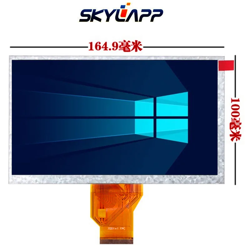 Оригинальный 7-дюймовый ЖК-экран для INNOLUX AT070TN92 V.X 800*480 планшетный ПК TFT дисплей