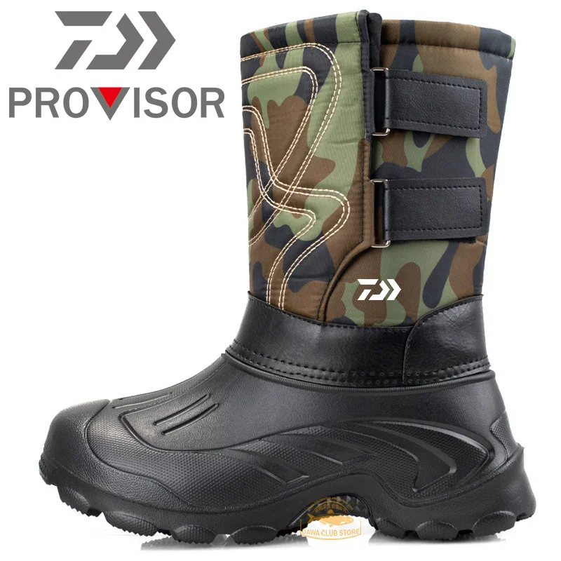 Ботинки рыболовные мужские зимние водонепроницаемые со съемной подкладкой |