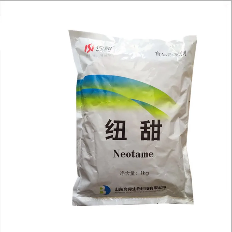 Пищевая добавка подсластитель Neotame CAS 165450-17-9 | Дом и сад