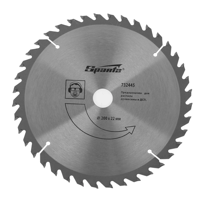 Saw blade for wood Sparta Tools Tool Parts Spare | Инструменты