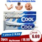 3 шт.лот 120 г Таиланд против боли Прохладный обезболивающий крем Подходит Для ревматоидного артрита боли в суставах спине бальзам для облегчения боли Обезболивающий