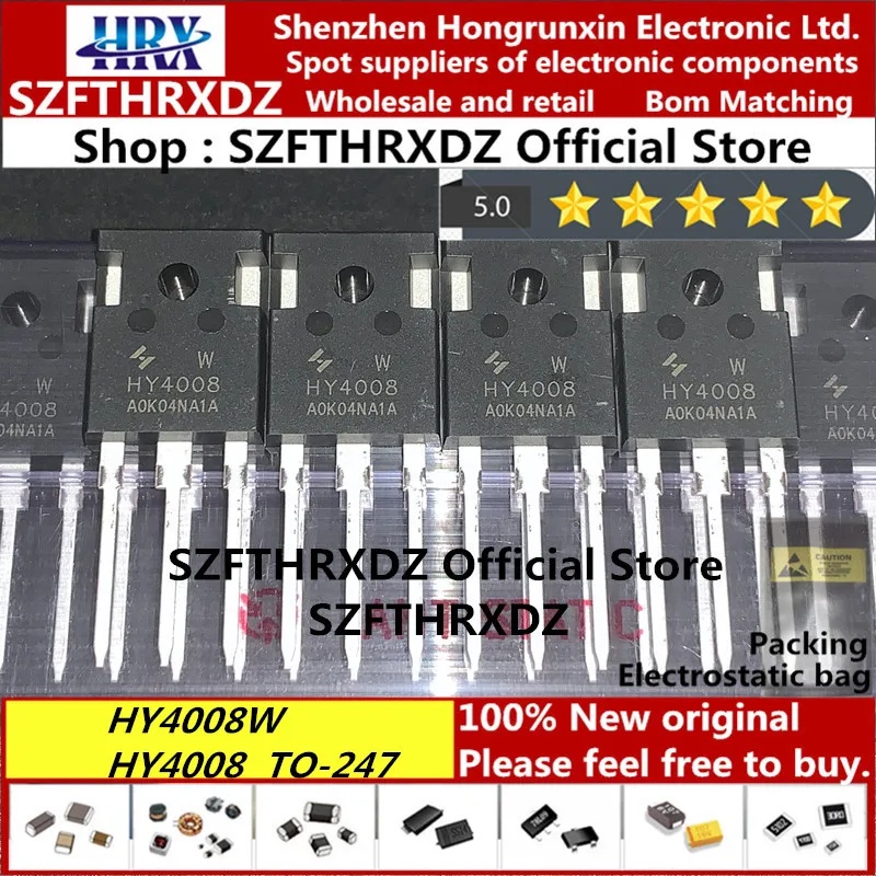 100% Новый оригинальный HY4008W TO 247A 3L HY4008 247 80V 200A TO247 30 шт./трубка 330 шт./корт (30