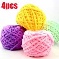 4pcs top quality fashion anti pilling cashmere yarn for knitting beautiful hat scarf sweater shoes giant wool blanket