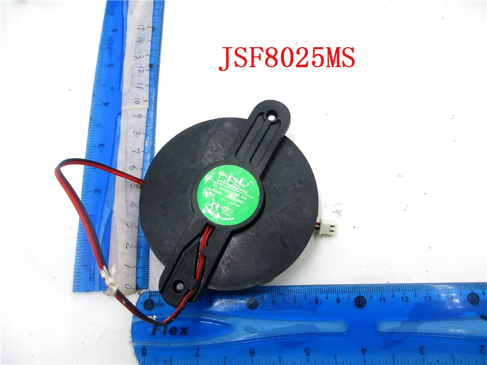 Вентилятор для JSF8025MS 8 см JSF9225MS D90SH 12 9 12V круговой холодильник вентилятор|Кулеры и