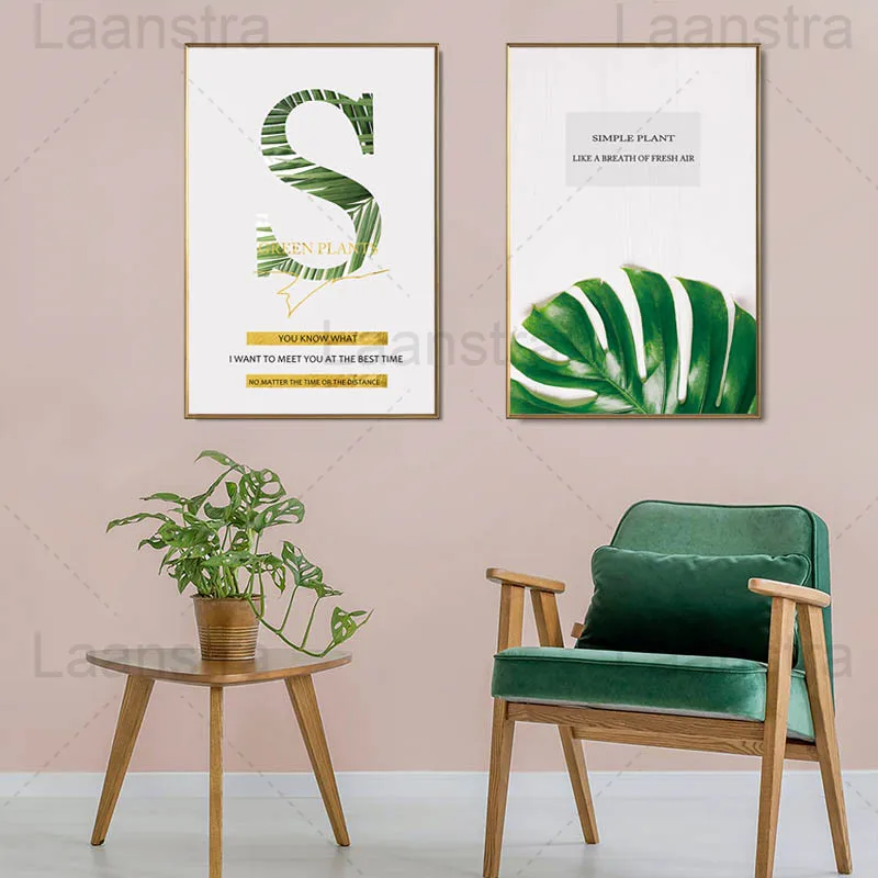 

Tropical Green Leaf Plant Living Room Decoration Painting Leaf Simple Text Home Bedroom Canvas Poster English Letter Fresh Print