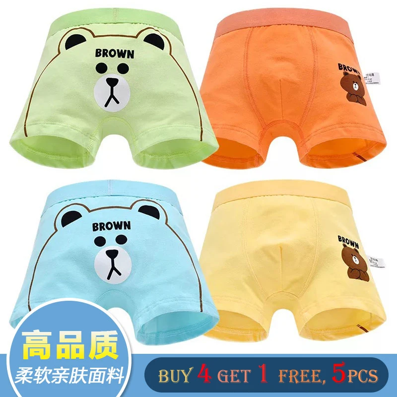 F17-5PCS Модные хлопковые трусы-боксеры для мальчиков средней школы; нижнее белье для мальчиков-подростков; детское нижнее белье; трусы для мальчиков - Цвет: F17-5PCS