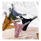 Блестящие трусики с надписью Love, трусики-брифы, сексуальные женские G-стринги, стринги, T-back, фитнес-бикини, женские сексуальные трусики