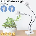 Лампа для выращивания семян Groeilampen, светодиодсветодиодный лампа полного спектра для выращивания семян, светодиодная ламсветильник с зажимом для выращивания семян, гидро