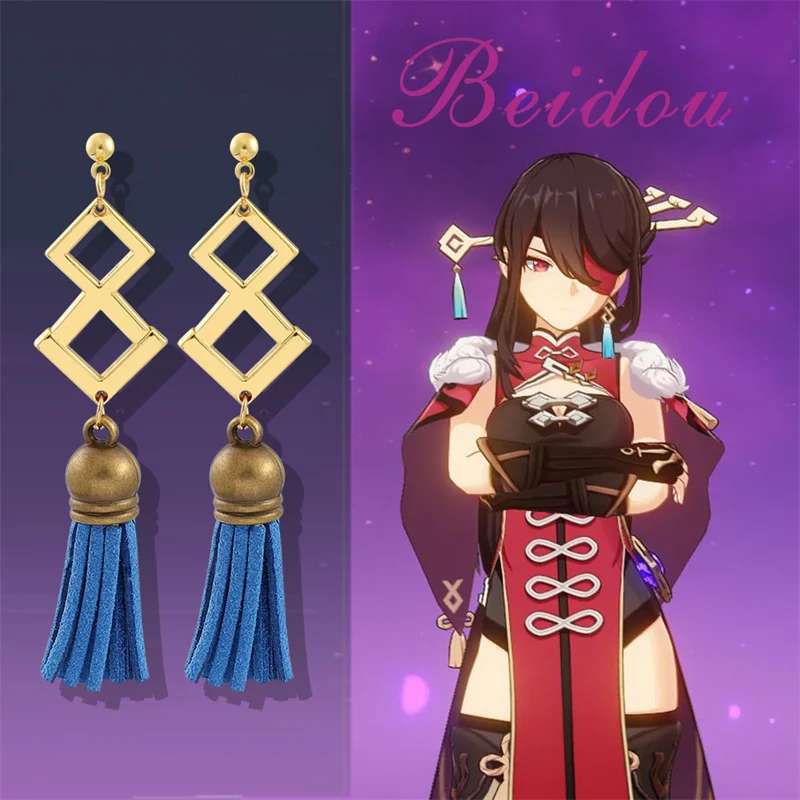 

Genshin Impact Beidou Cosplay Earrings Cosplay Costume Accessory Tassel Earring