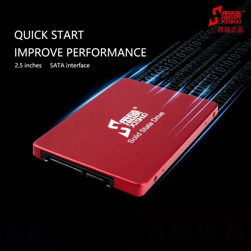Твердотельный накопитель 2 5 дюйма 240 г 512 256 128 SSD 120 SATA3 Xishuo настольный компьютер для