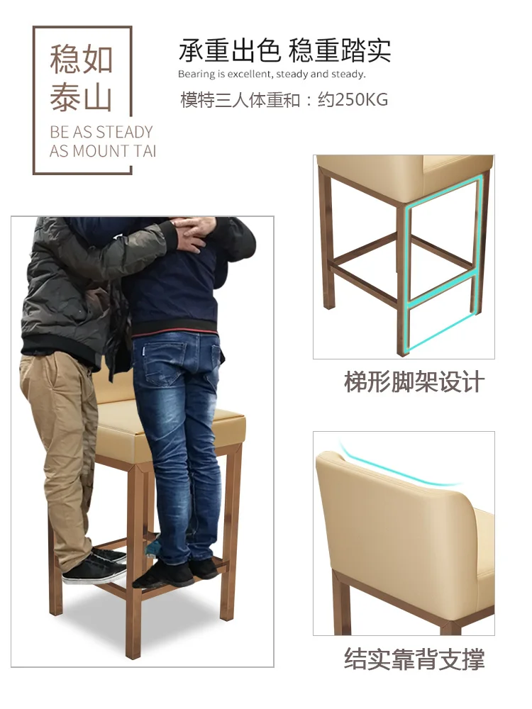 Современный барный стул из нержавеющей стали магазин очков ювелирных изделий