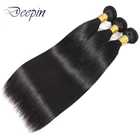 Deepin перуанские волосы прямые человеческие волосы плетение 8-30 дюймов вплетаемые пряди 100% человеческих-волосы Remy человеческих волос