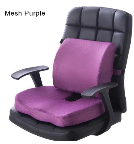 Mesh Purple 2 в 1 бамбуковое волокно с эффектом памяти, подушка для сиденья, Подушка для спины, медленный отскок, поддержка талии, набор для дома, офиса, забота о здоровье, Подушка для стула - Цвет: Mesh Purple