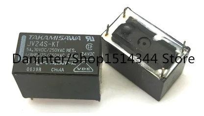 JV24S KT JV 24S 24V 24VDC 5A 30VDC 250VAC новый импорт 4 шпильки реле 5 шт. 20 шт./лот|Реле| |