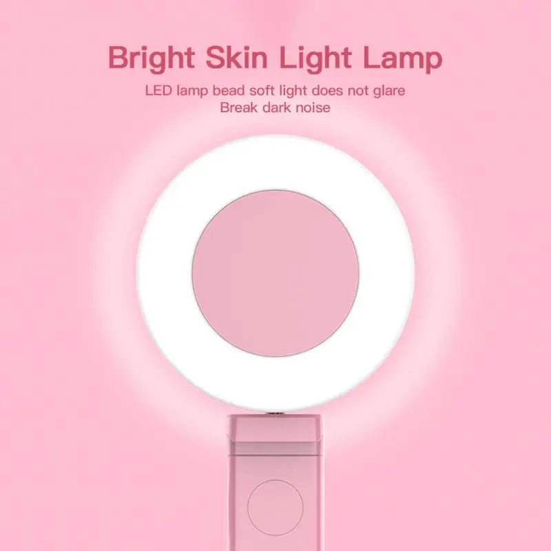 4 в 1 беспроводной bluetooth селфи палка светодиодный кольцевой светильник выдвижной