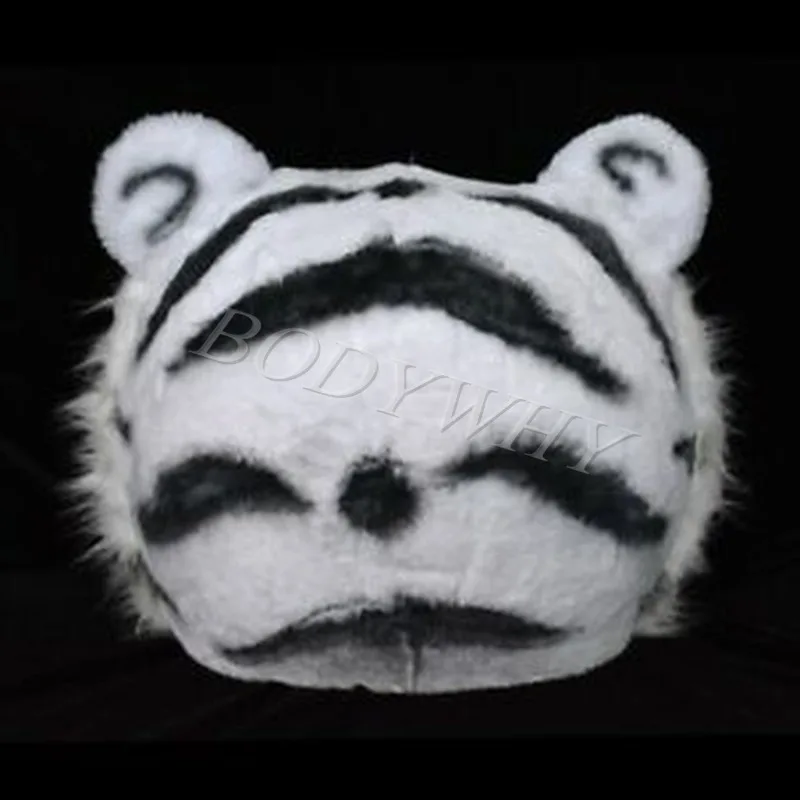 Косплей-Вечеринка платье голова тигра пушистый талисман индивидуальный костюм