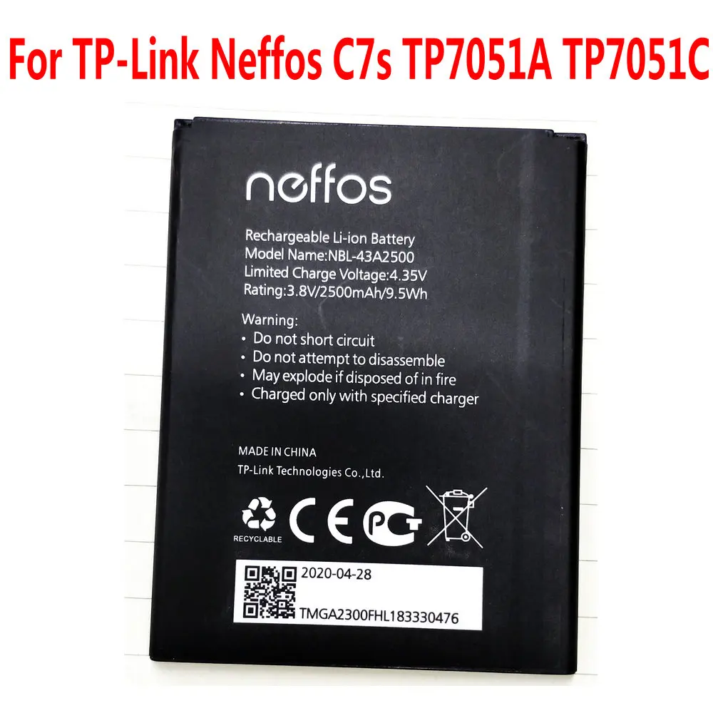 Новый оригинальный NBL-43A2500 аккумулятор 2500 мАч для TP-Link Neffos C7S TP7051A TP7051C мобильный