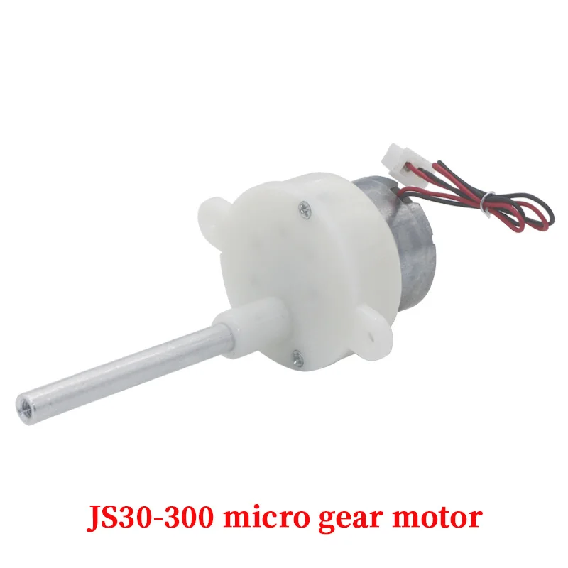 JS30 300 микро мотор редуктор цветной Вращающийся светильник небольшой двигатель