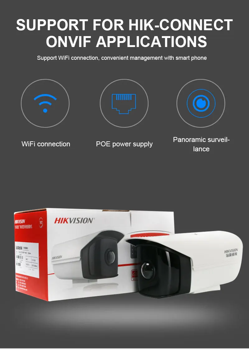 HIKVISION DS-2CD3T45FP1-IS китайская версия Встроенный микрофон широкоугольная 4MP ip-камера PoE DC12V поддержка Hik-подключение приложение ONVIF