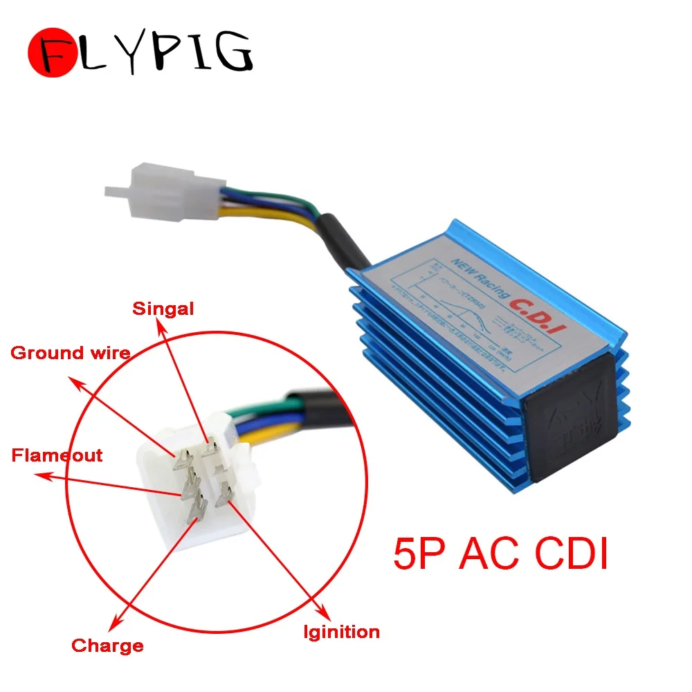 5 Pin высокопроизводительных гоночных AC CDI для GY6 50cc 70cc 90cc 110cc 125cc 4 тактный ATV Dirt Pit Bike