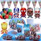 10 шт., одноразовая посуда для мальчиков