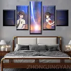 Модульные картины на холсте, домашний декор, 5 шт., аниме, постер с вашим именем, HD печатные картины, настенное искусство для гостиной