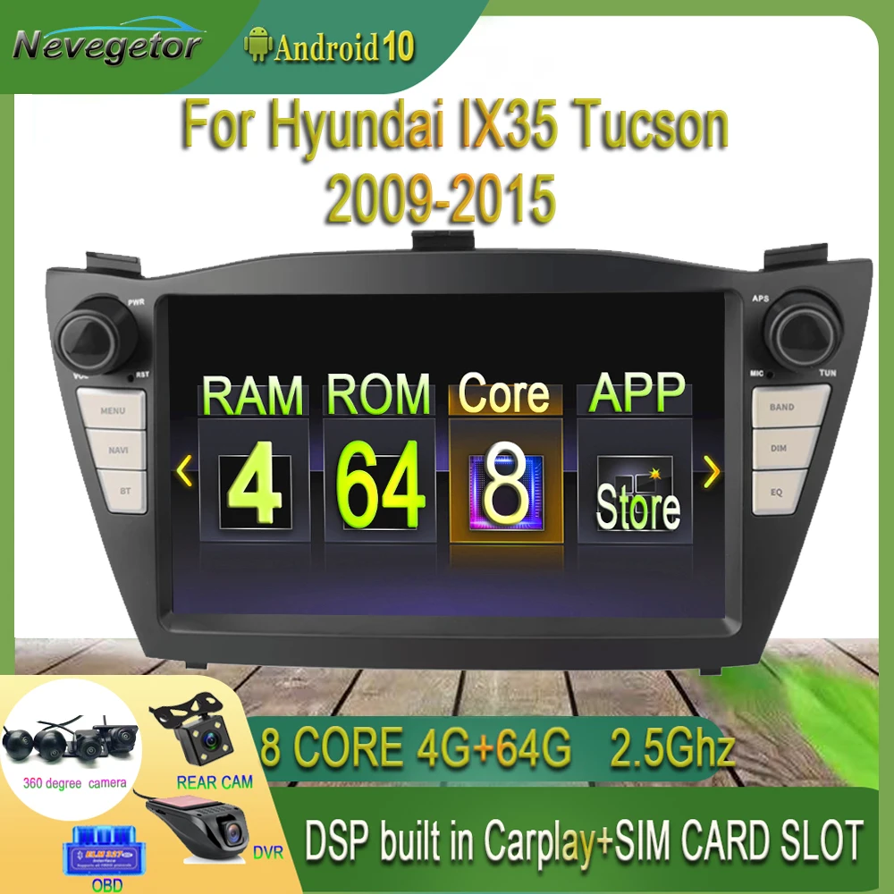 Автомагнитола на Android 10 мультимедийный плеер с GPS для Hyundai/IX35/TUCSON 2009 2015