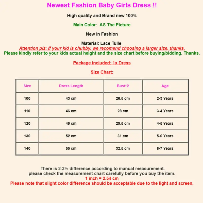 Prettty Girls Cute Toddler Baby Flower Girl Princess Party Dress Bead Tulle Gown Fancy Dresses New Fashion Children | Детская одежда и