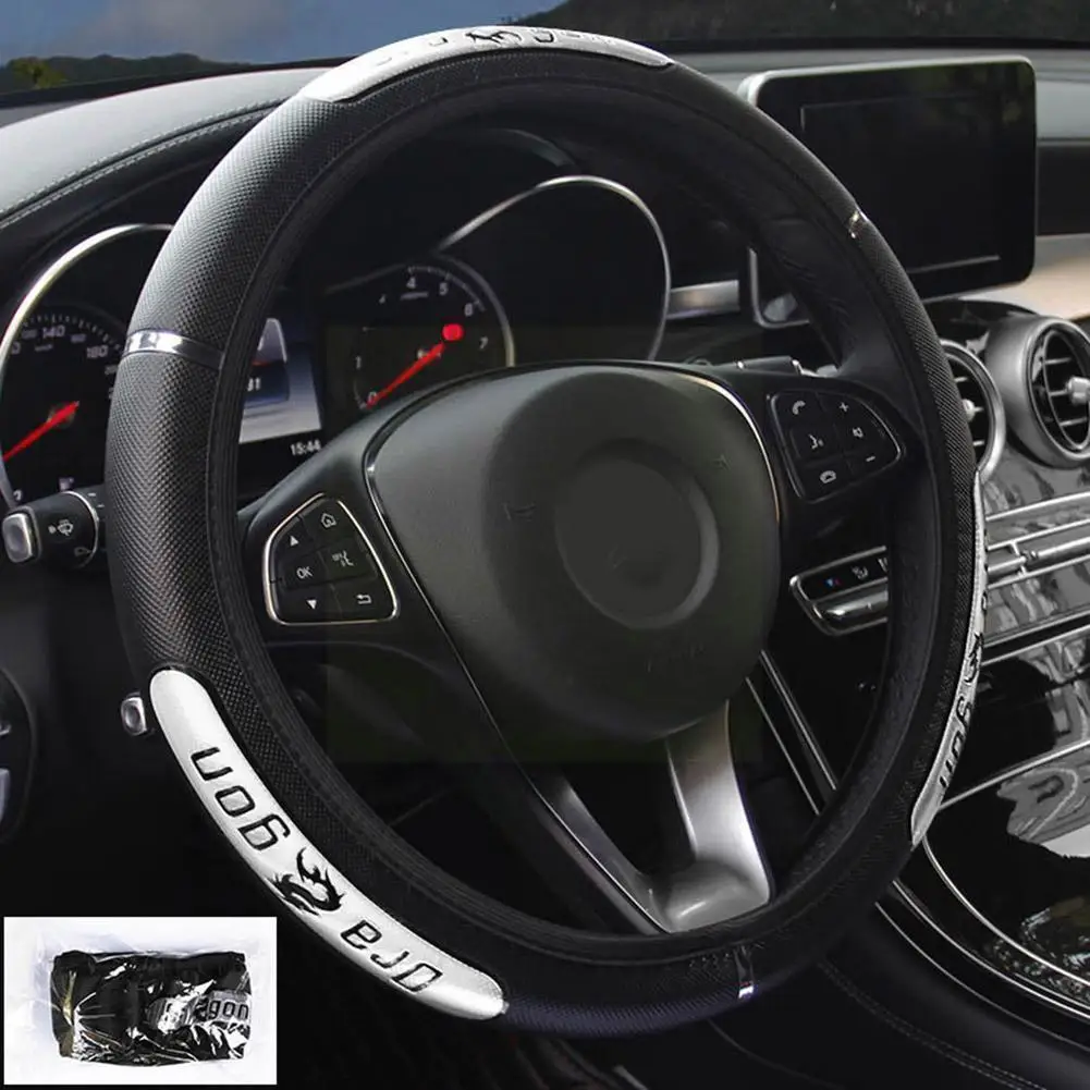 

Car Steering Wheel Protector Multicolor Brand New Reflective Steering Elastic Leather Dragon Faux Quality Cover China High Z4Y3