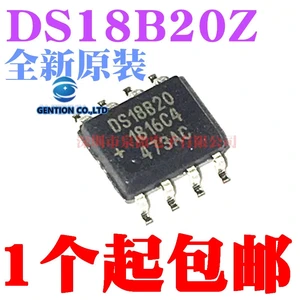 5PCS DS18B20Z + T DS18B20Z digital thermometer DS18B20 temperature sensor in stock 100% new and original