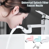universal splash faucet spray head 720 degree rotating tap filter water bubbler faucet aerator kitchen bathroom faucet nozzle