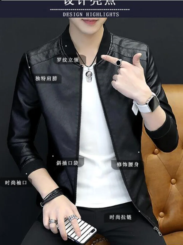 Меховое пальто новая весенняя мужская куртка бомбер на молнии повседневная