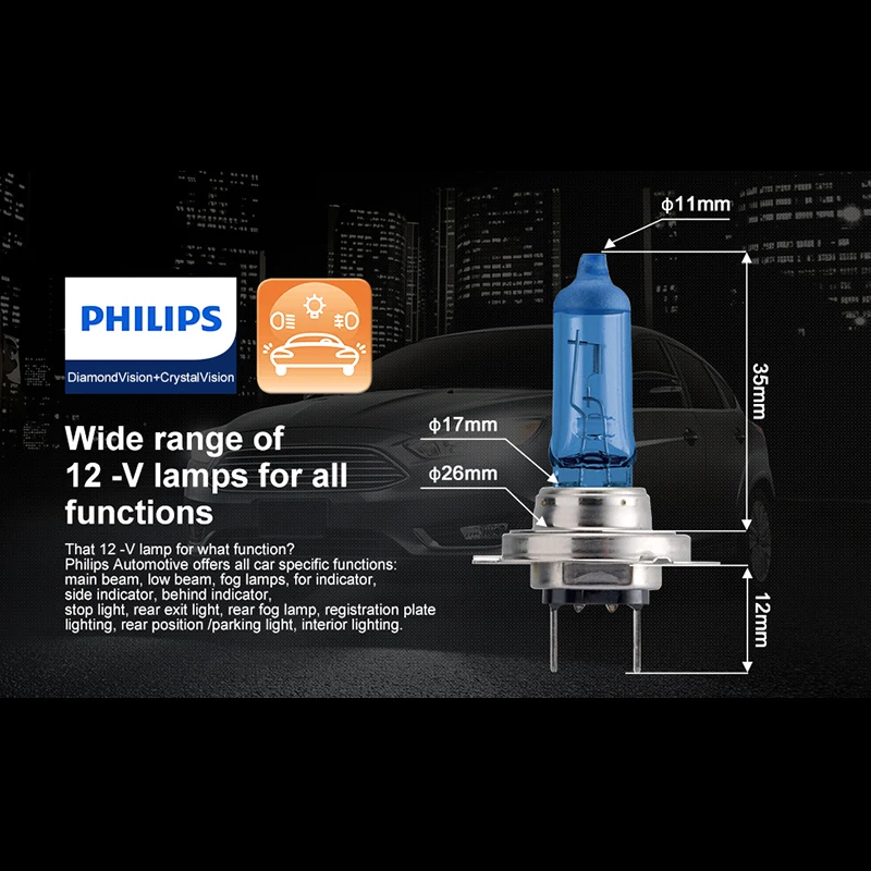 Philips h7 галогенный 55 Вт 12 В Diamond Vision 5000K Окончательный белый светильник авто лампа H7 головной светильник оригинальные аксессуары для автомобиля 2 шт