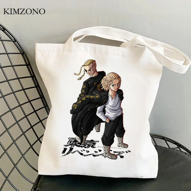 

Tokyo Revengers shopping bag canvas handbag bolsa shopper tote grocery bag string jute bolsa compra sacola sac toile