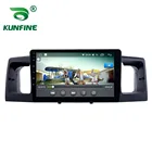 Автомагнитола для TOYOTA Corolla EX 04-12, автомобильный DVD-плеер с восьмиядерным процессором, GPS-навигацией, радиоприемником, без декора, Android 10,0