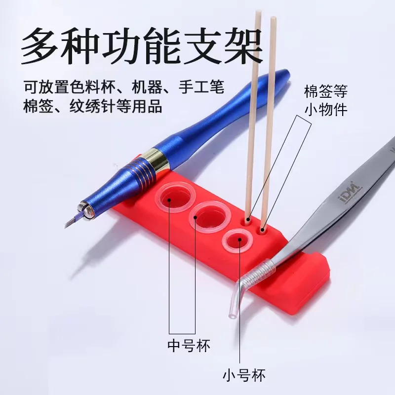 

1Pcs Silicone Tattoo Tool Pen Holder Stand Permanent Makeup Tattoo Accessories For Microblading Pigment Ink Cup Machine