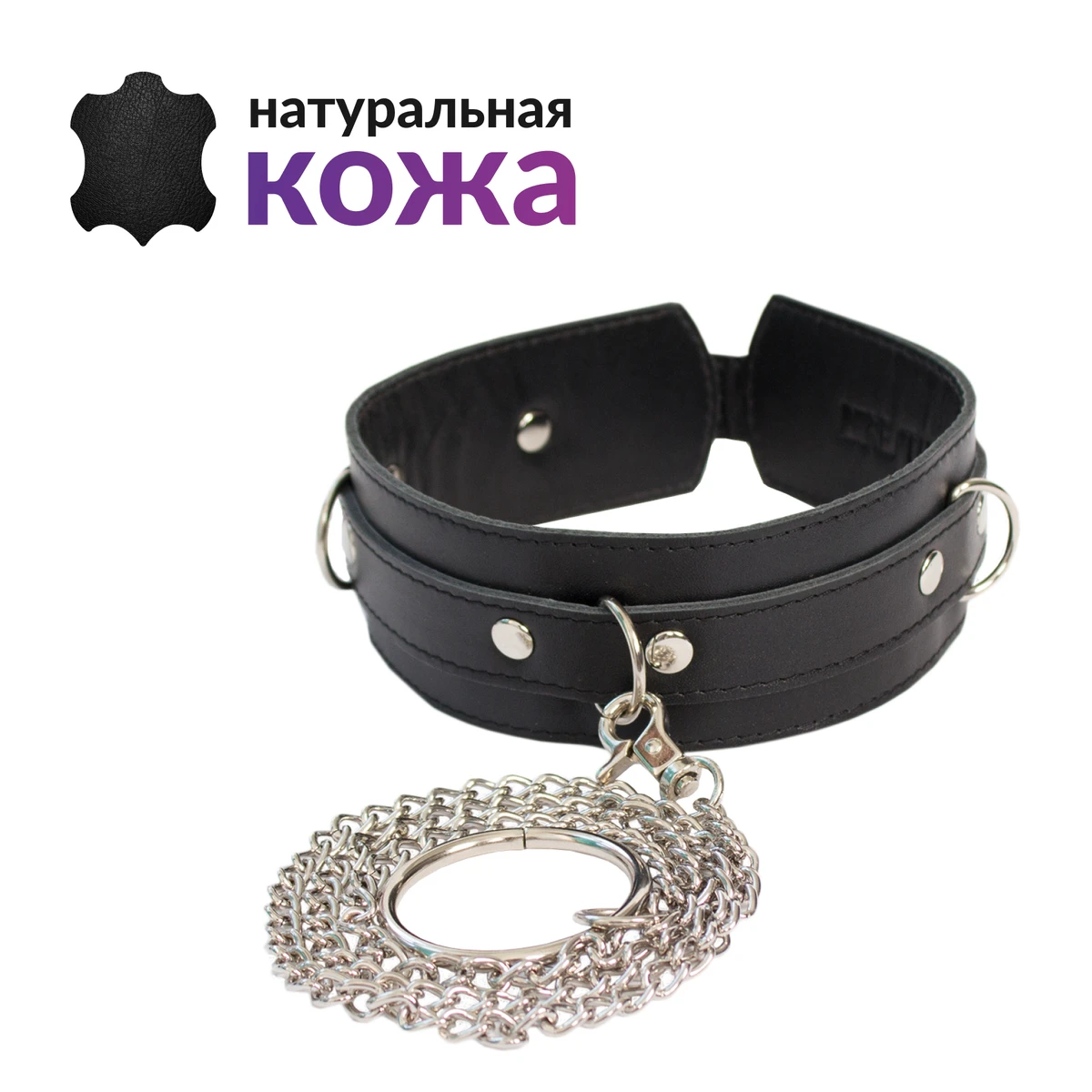 James Neck Ошейник кожаный RestArt RA-601 натуральная кожа | Красота и здоровье