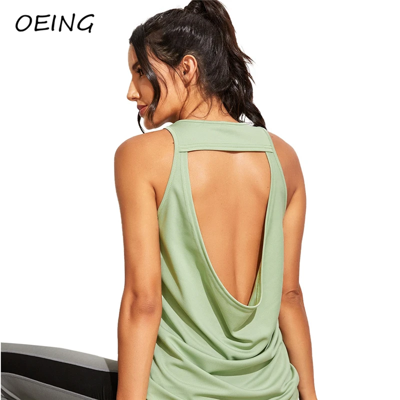 

Summer Sport Fitness Yoga Vest Breathable Backless Sleeveless Jogging Workout Vest Stretchy Athletic Tops