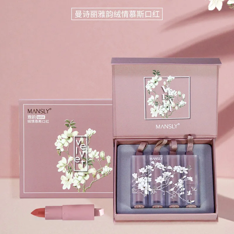 

Love Velvet Mousse Lipstick Set Matte Fog Surface Lipstick