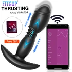 Анальный вибратор для мужчин, массажер простаты, мастурбатор с Bluetooth и управлением через приложение, Анальная пробка, фаллоимитатор, секс-игрушки для мужчин, женщин, мужчин, геев