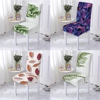 plant style chair cover with back dining chairs covers gaming chair cover leaves pattern dining chair covers chairs stuhlbezug