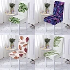 Чехол на стул в стиле растений со стандартными чехлами, чехол для игрового стула с узором листьев, чехлы для обеденных стульев, стулья