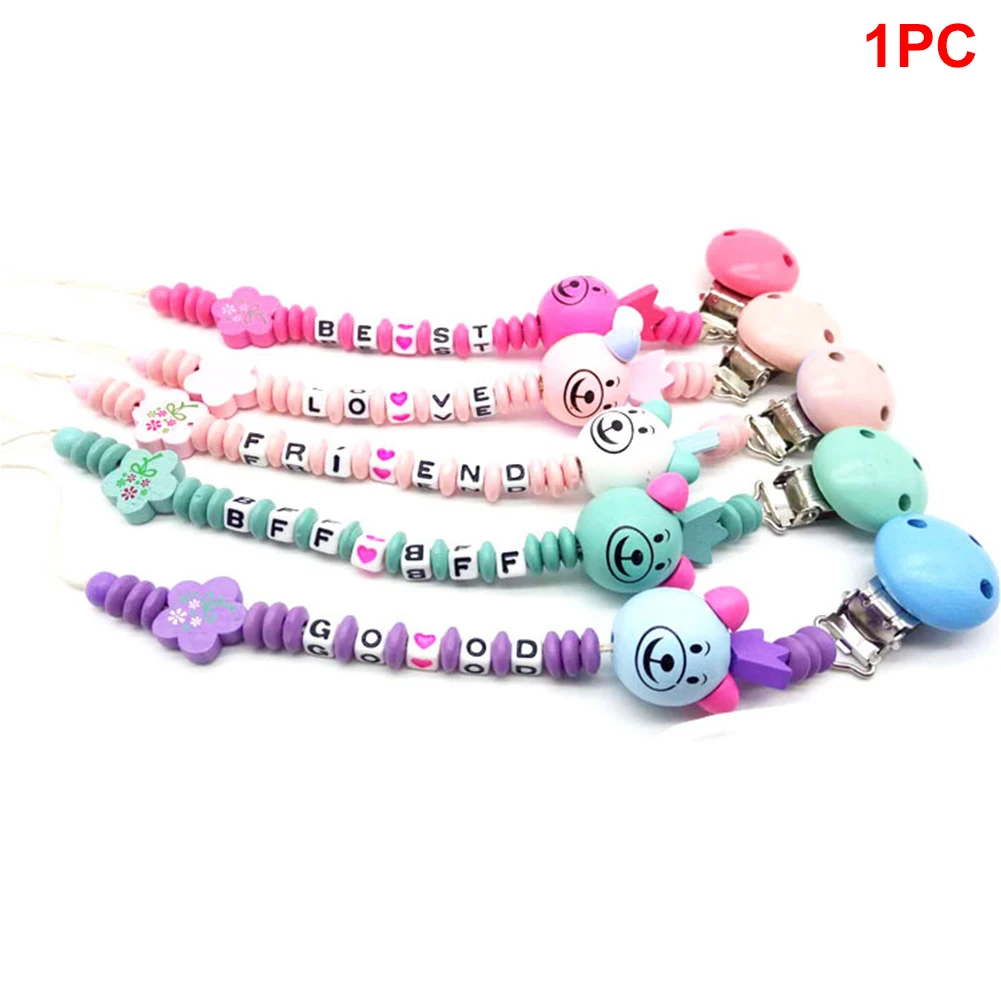 Аксессуары деревянные буквы милый зажим для соски портативные шарики душа