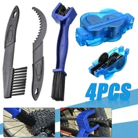 4 pcs bicycle chain cleaner cycling bike machine brushes scrubber wash tool cleaning kit mountaineer bike chain cleaner washer