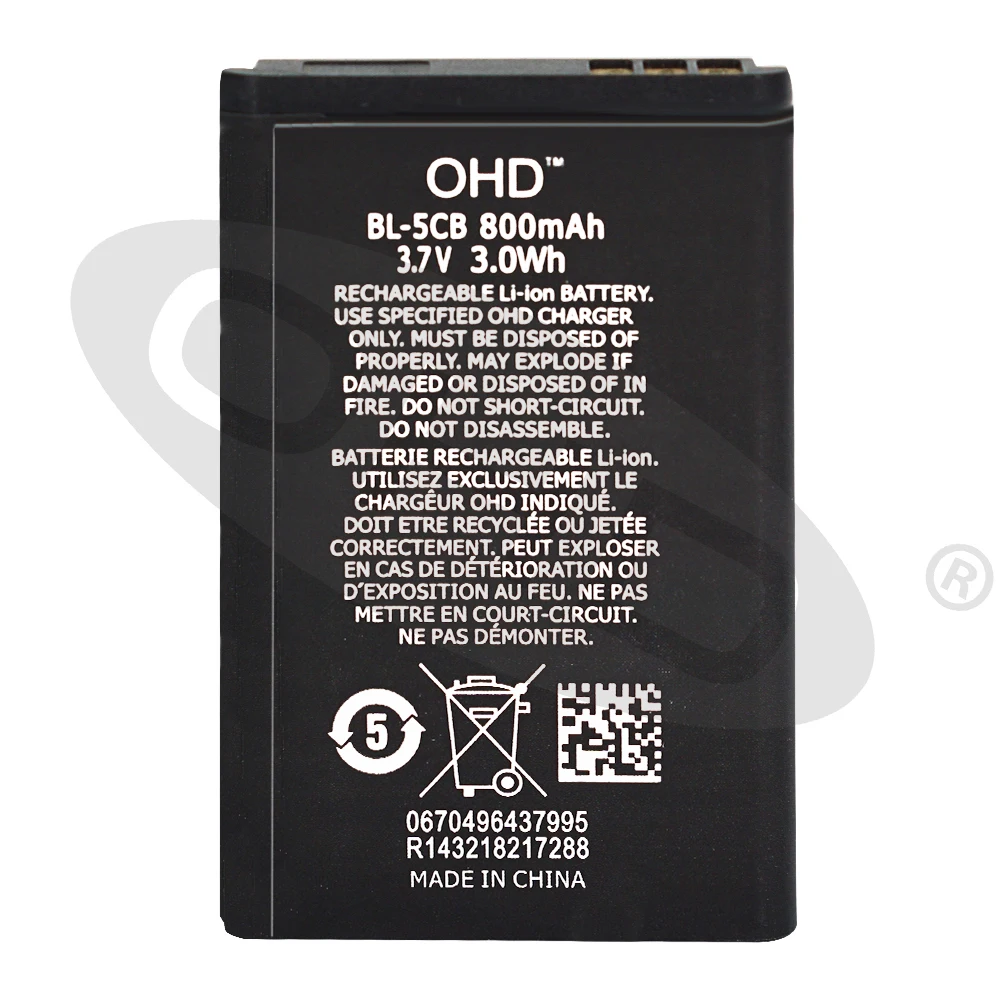 Сменный аккумулятор для Nokia 800 мАч 1800 E60 3600 3660 6620 6108 3108 2135 6086 6230 6820 7610 | Мобильные
