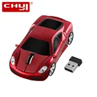 CHYI Wireless Mouse Ergonomic 2.4Ghz 1600 DPI Scuderia Coupe F430 Superfast Sports Car Mouse For PC Laptop Desktop Supercar Mice