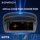 Автомагнитола IPS 4 Гб Android 10 мультимедийная для BMW серии 53 E60 E61 E62 E63 E90 E91 CIC CCC GPS-навигация стерео аудио головное устройство