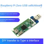 Оригинальный Raspberry Pi Zero W Micro USB для USB типа A, плата адаптера, плата расширения USB Power